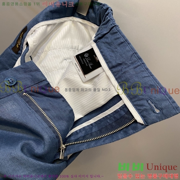 ���� �η���*�� ĳ�־� �ݹ��� 21LP26425-4