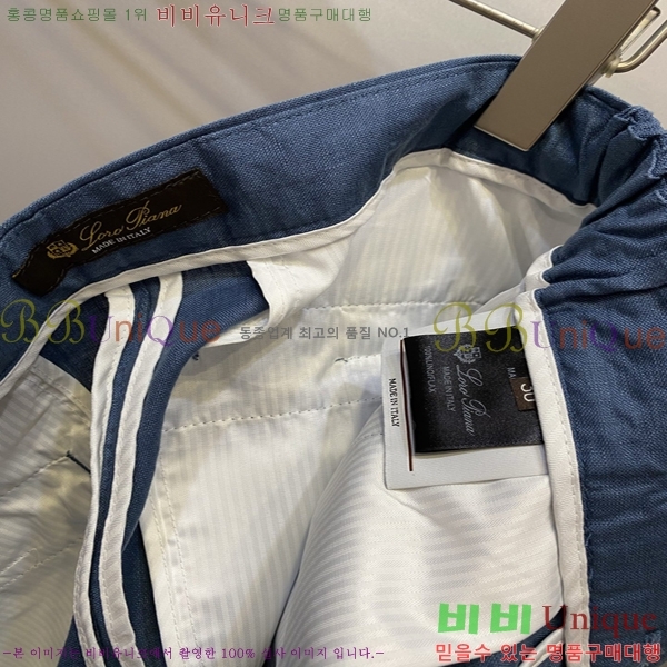 ���� �η���*�� ĳ�־� �ݹ��� 21LP26425-4