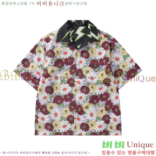 ���� ����� Ŭ���� ���� 32PR2641627-2