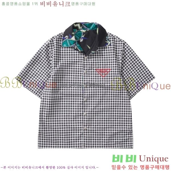 ���� ����� Ŭ���� ���� 32PR2641627-3