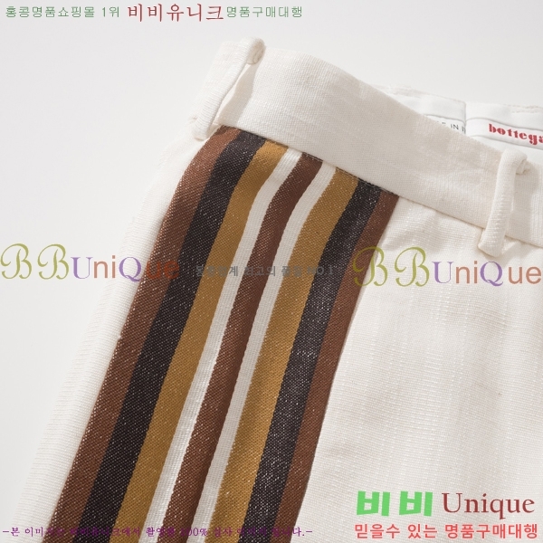 ���� ���װ���*Ÿ Ŭ���� ���� 50BV2641628-2