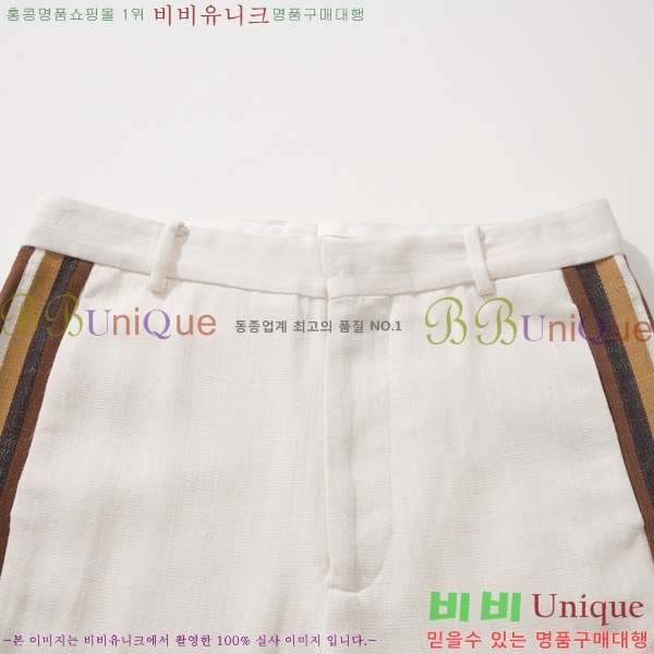 ���� ���װ���*Ÿ Ŭ���� ���� 50BV2641628-2