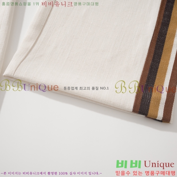 ���� ���װ���*Ÿ Ŭ���� ���� 50BV2641628-2