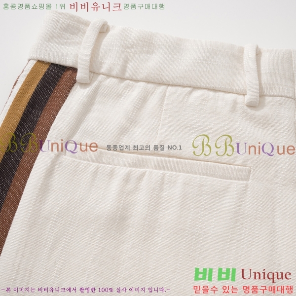 ���� ���װ���*Ÿ Ŭ���� ���� 50BV2641628-2