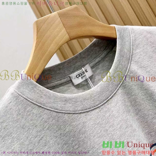 ���� ������ ���� Ƽ���� CE50376-2