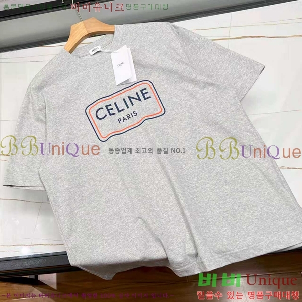 ���� ������ ���� Ƽ���� CE50376-2