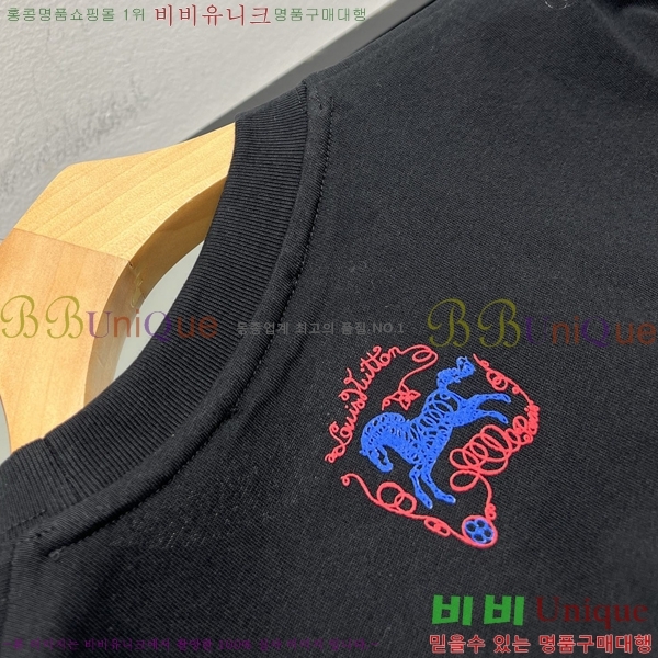 ���� ���̺��� ���� Ƽ���� LV621509-2