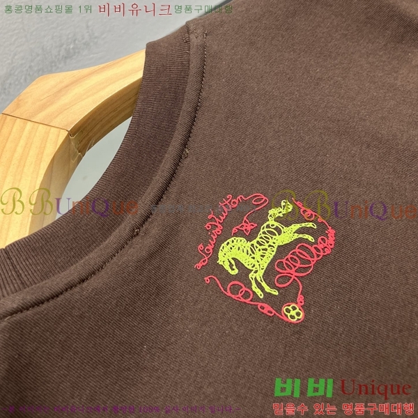 ���� ���̺��� ���� Ƽ���� LV621509-3