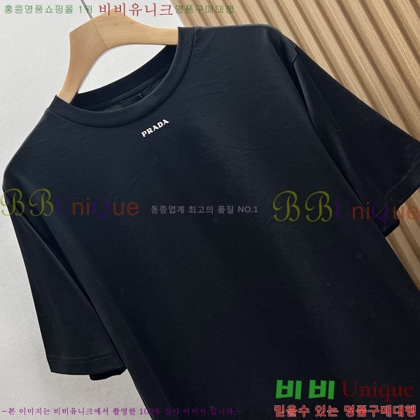 ���� ����� ���� Ƽ���� P8764518-2