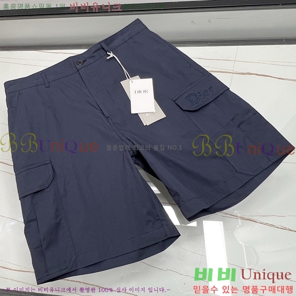 ���� ��� ĳ�־� �ݹ��� D8691213