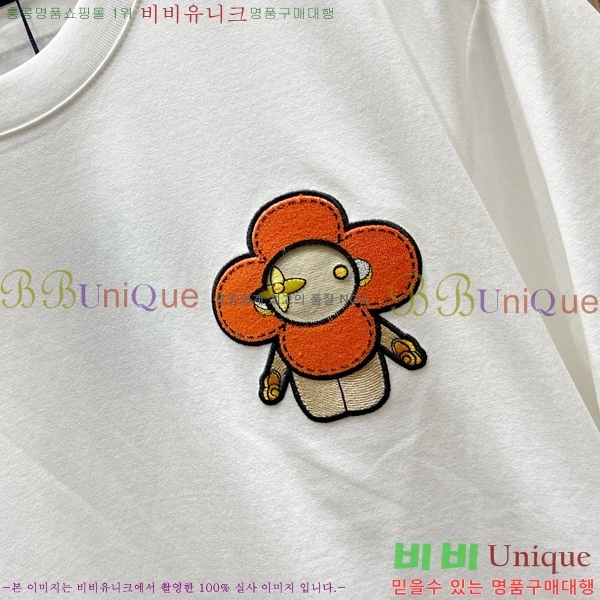 ���� ���̺��� ���� Ƽ���� LV621506-2