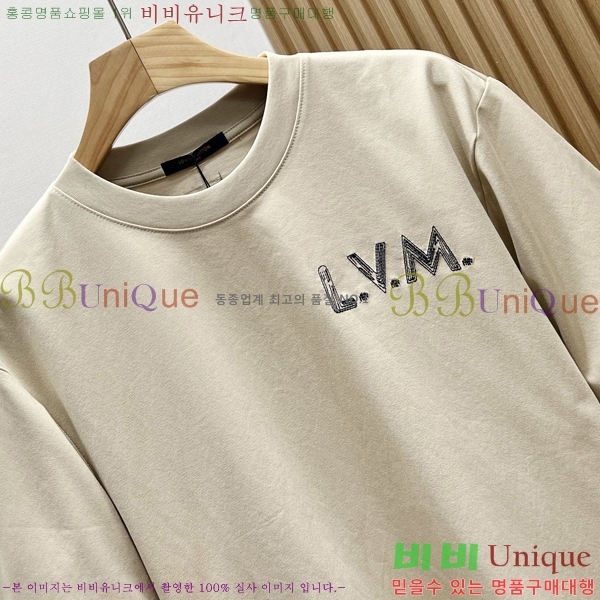 ���� ���̺��� ���� Ƽ���� LV621505-2