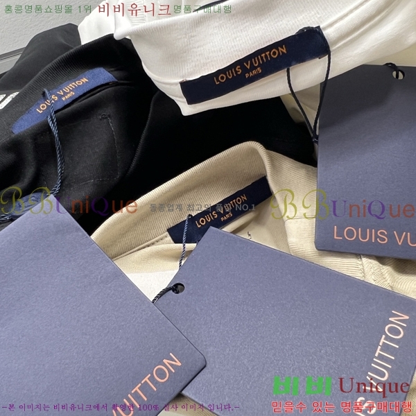 ���� ���̺��� ���� Ƽ���� LV621505-2