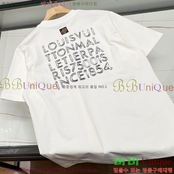 ���� ���̺��� ���� Ƽ���� LV621505-3