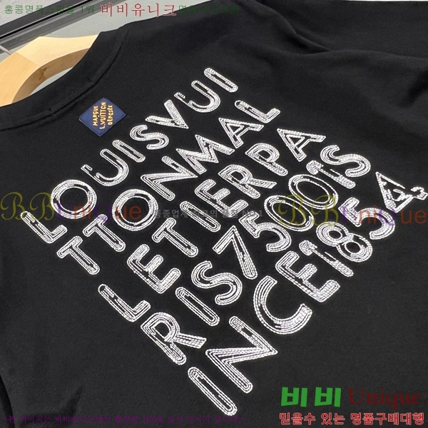 ���� ���̺��� ���� Ƽ���� LV621505-1