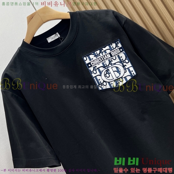 ���� ��� ���� Ƽ���� DR261678-2