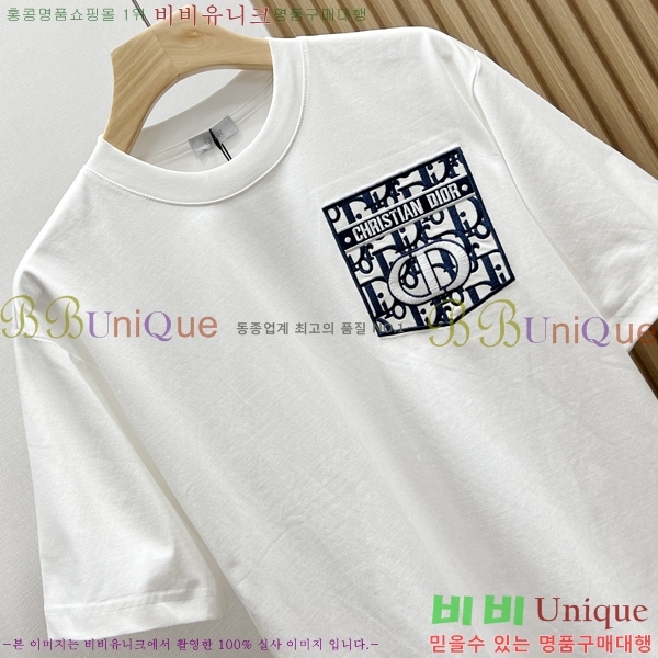 ���� ��� ���� Ƽ���� DR261678-1