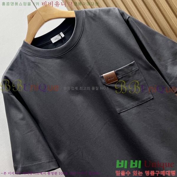 ���� ��� ���� Ƽ���� DR261677-2