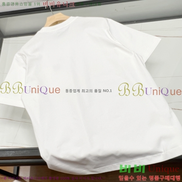 ���� ��� ���� Ƽ���� DR261677-1