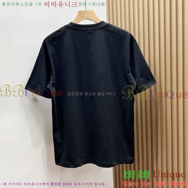 ���� ��� ���� Ƽ���� DR261676-1