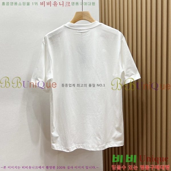 ���� ��� ���� Ƽ���� DR261676-2