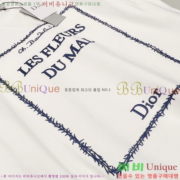 ���� ��� ���� Ƽ���� DR261676-2