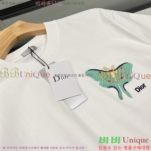 ���� ��� ���� Ƽ���� DR261675-2