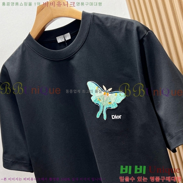 ���� ��� ���� Ƽ���� DR261675-1