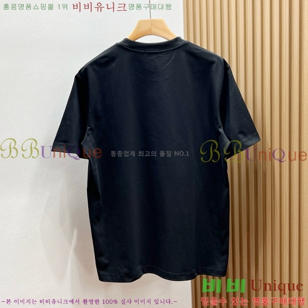 ���� ��� ���� Ƽ���� DR261675-1