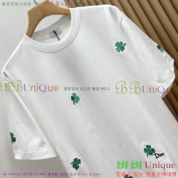 ���� ��� ���� Ƽ���� DR261674-2