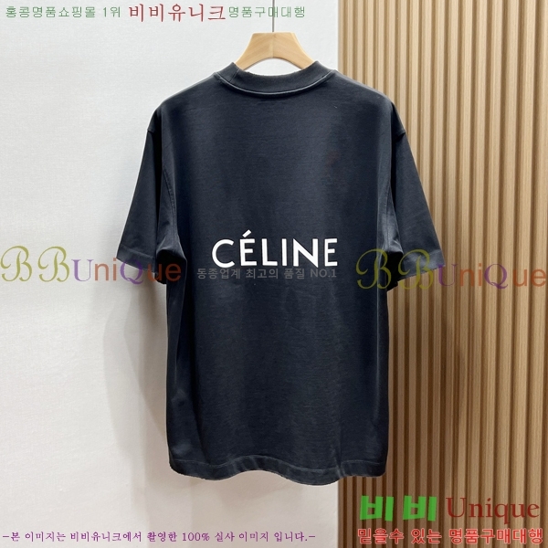 ���� ������ ���� Ƽ���� CE50379-1