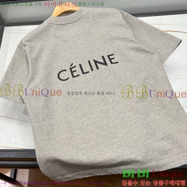 ���� ������ ���� Ƽ���� CE50379-3