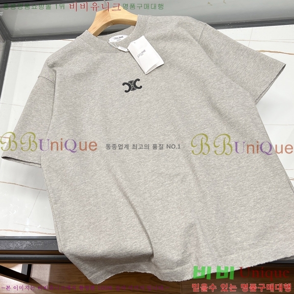 ���� ������ ���� Ƽ���� CE50379-3