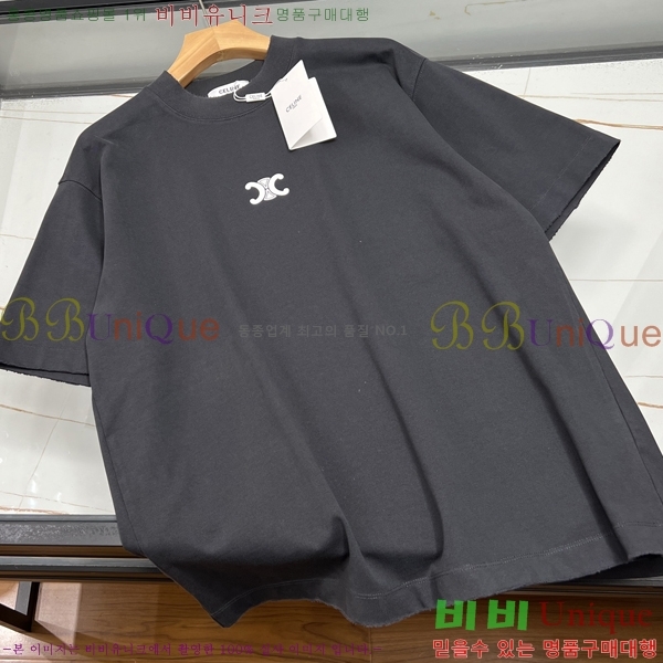 ���� ������ ���� Ƽ���� CE50379-1