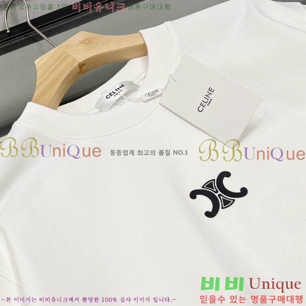 ���� ������ ���� Ƽ���� CE50379-4