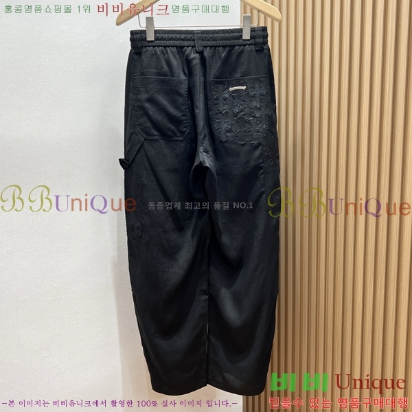 ���� ũ������ ���� CH184536