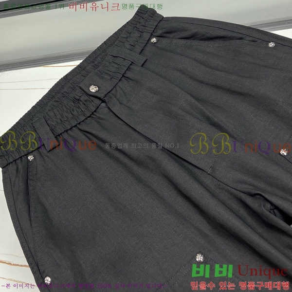 ���� ũ������ ���� CH184536