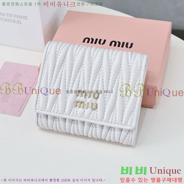 �̿�̿� ī������ MIU23523-1