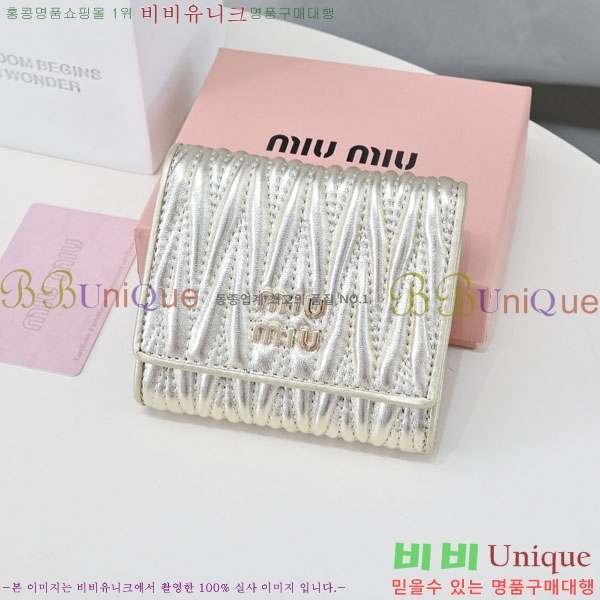 �̿�̿� ī������ MIU23523-1