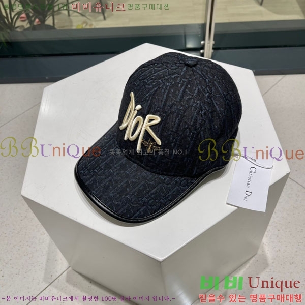 ��� ���� DR2631904-2