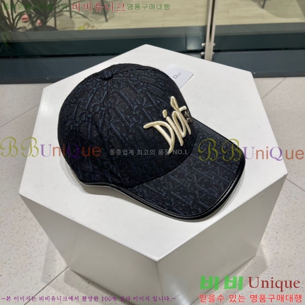 ��� ���� DR2631904-2