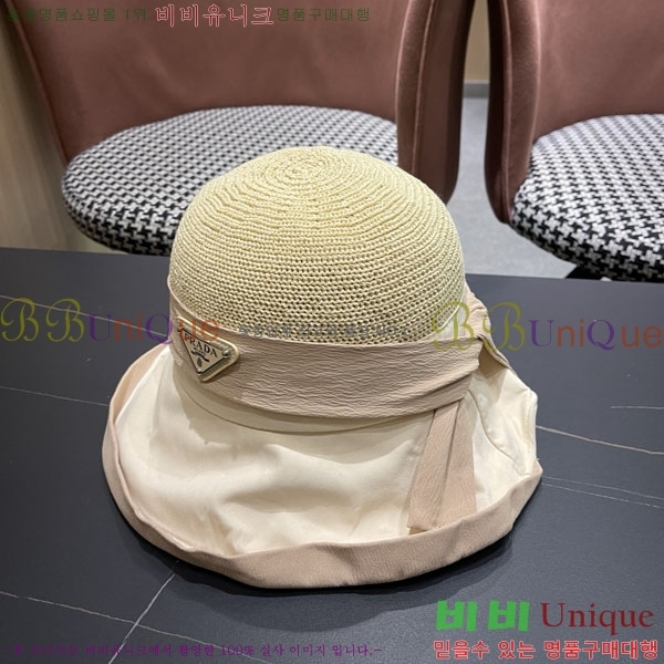 ����� ���� PR2568168-1