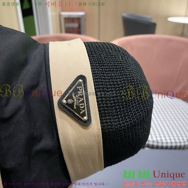 ����� ���� PR2568168-2