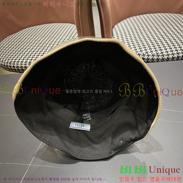 ����� ���� PR2568168-2