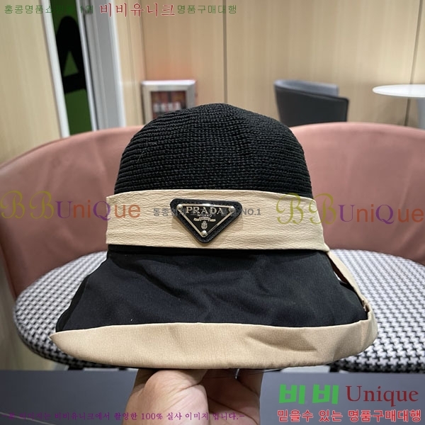 ����� ���� PR2568168-2