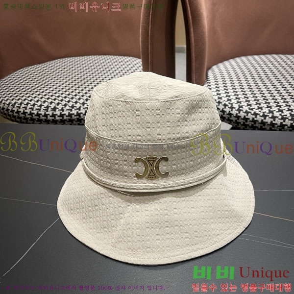 ������ ���� YTG26323-4