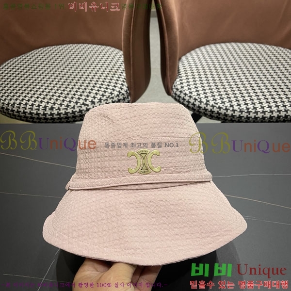 ������ ���� YTG26323-1