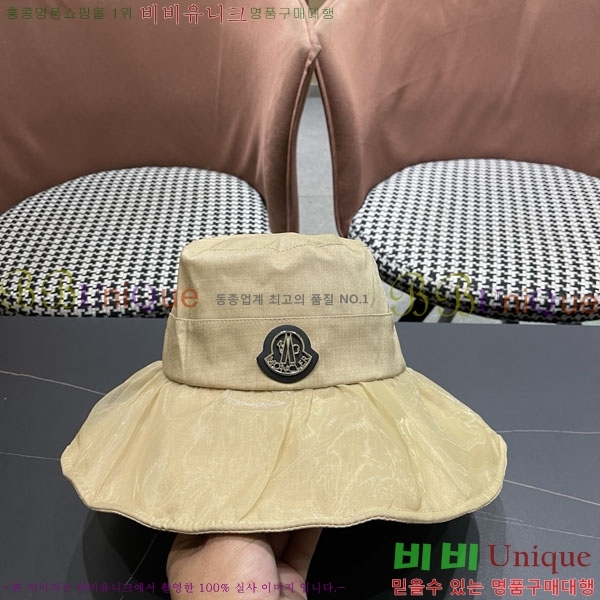 ��**�� ���� MO89633-1