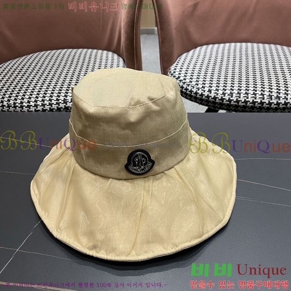 ��**�� ���� MO89633-1