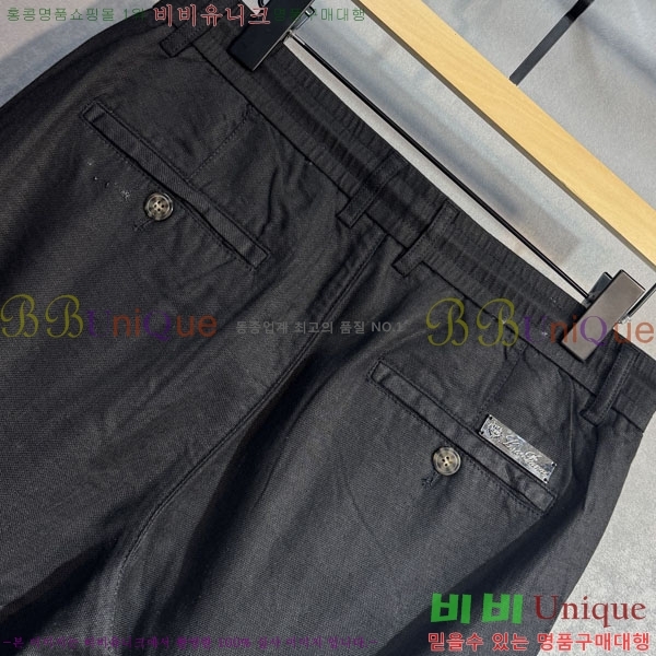 ���� �η���*�� ĳ�־� ���� BV194121-5